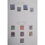 Stamps, Malta collection, 1885 to 1988 in two albums, mint & used with some high values noted,