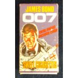 Sweet Cigarette packet, Alma Confectionery, James Bond 007 Moonraker (complete with slide) (vg) (1)
