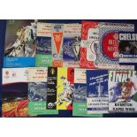 Football programmes, Big match selection, mostly 1960's onwards, a few earlier, inc. FA Cup