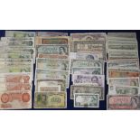 Banknotes, selection of 80+ GB & foreign banknotes, various ages & locations inc. Greece, Jersey,