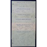 Football autographs, six autograph album pages with multiple signatures (many identified in pencil),