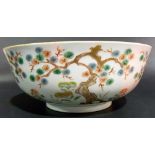 Chinese famille verte bowl, foliate decorated, diameter 8.5'.