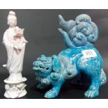 Chinese blue glazed pottery Fo dog, height 7.5'; together with a Chinese style blanc de chine