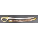 19th Century artillery sword with brass hilt and knuckle guard, leather sheath with brass ends, the