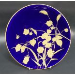 Early 20th Century Worcester porcelain blueground gilt decorated dish, the textured gilt