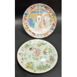 Chinese Famille Rose dish, decorated with 3 figures in a terraced garden with river beyond with a
