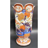 Japanese Arita pedestal vase with lobed rim, decorated with chrysanthemum issuing from a basket,
