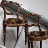 Set of six Victorian walnut dining chairs with scallop carved top and mid rail over turned and