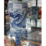 Chinese blue and white underglazed painted brush pot with twin lizard lug handles, the cylindrical