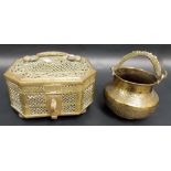 Islamic brass reticulated octagonal hinge lidded box with swing carry handle, width 7'; together