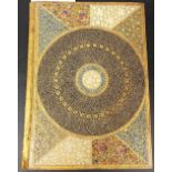 A 19th Century large Islamic kashmiri lacquered & painted book cover, 13' x 9.5'