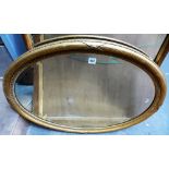 19th Century style oval bevel edged gilt framed wall mirror, width 34.25'.