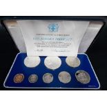 1975 Jamaica proof coin set of 8 coins, the 10 dollar in sterling silver, the 5 dollar in .500
