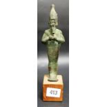 Ancient Egyptian style patinated bronze figure of a Pharaoh, height 7'.