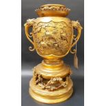 Good Chinese gilt bronze twin handled urn table lamp base, cast & chased in relief with 2 panels