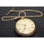 Victorian silver open face pocket watch, the white enamel dial with roman numerals & subsidiary