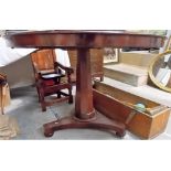 Victorian mahogany circular pedestal breakfast table upon trefoil platform and bun feet with