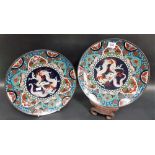 Pair of Chinese Cloisonne dishes, both decorated with a coiled dragon within a lappet and