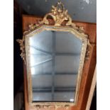 18th Century style giltwood rectangular wall mirror, the frame surmounted by a basket of flowers,