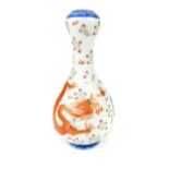 Chinese ceramic bottle vase, golden dragon & multi colour phoenix decoration, blue ink character