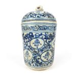 Chinese ceramic jar & cover, blue & white glaze, all over inscription, 16cm h