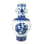 Chinese Ming style blue & white porcelain baluster vase, decoration of four groups of hybrid
