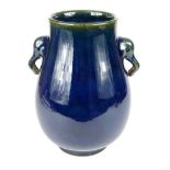Chinese blue glaze vase, elephant head handles, crackle glaze base, 26cm h