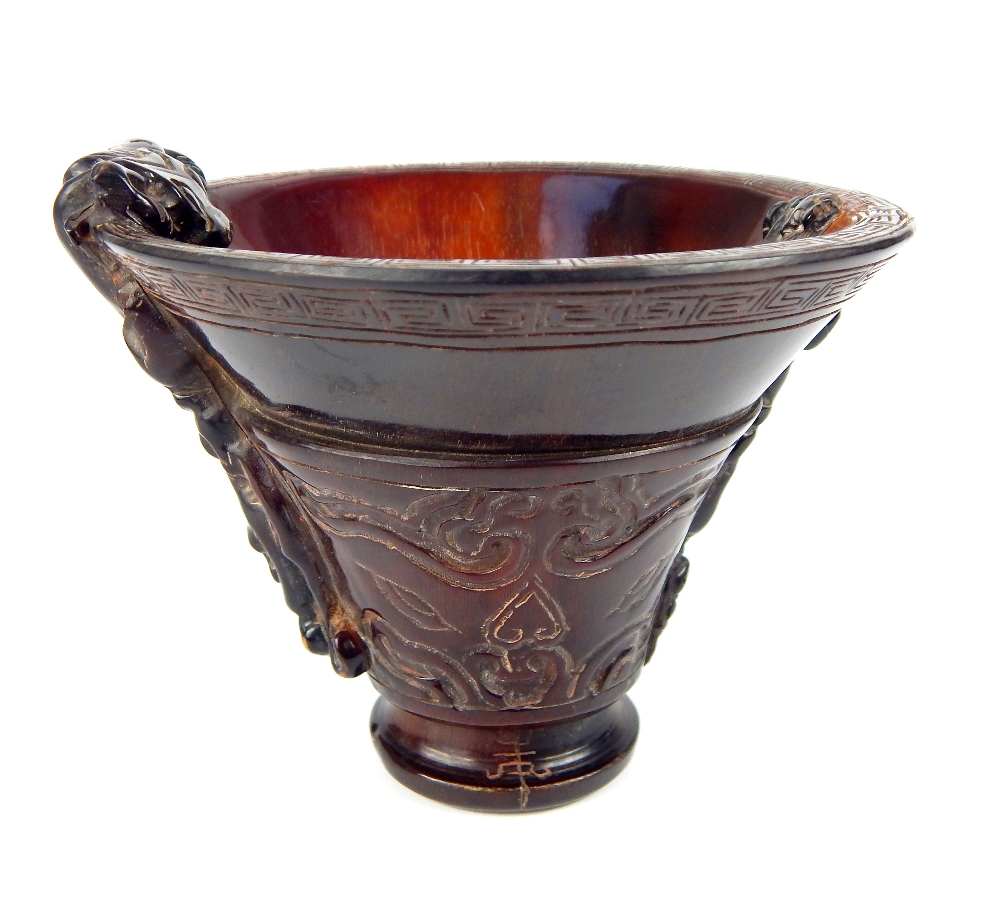 Chinese carved horn libation cup, decorated with carvings of mythical animals & foliage, 8.8x 12.2cm - Image 7 of 18