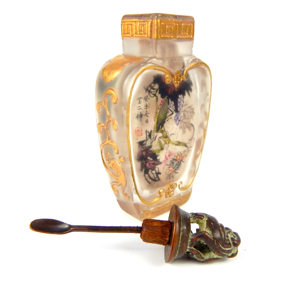 Chinese Peking glass snuff bottle of heart shape, mythical animal finial, floral gilding to the - Image 10 of 15