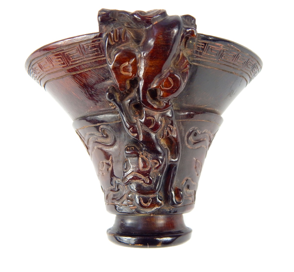Chinese carved horn libation cup, decorated with carvings of mythical animals & foliage, 8.8x 12.2cm - Image 4 of 18
