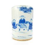 Chinese ceramic brush pot, blue & white glaze, study of persons playing a board game in the