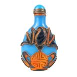 Chinese Peking glass snuff bottle, blue glaze with black overlay of bats and symbol, 8cm