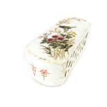 Chinese ceramic paperweight, bird in tree decoration with inscription, grill to flanks, void