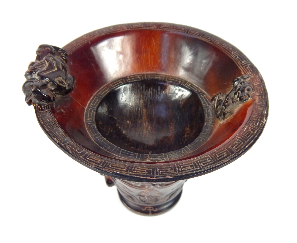 Chinese carved horn libation cup, decorated with carvings of mythical animals & foliage, 8.8x 12.2cm - Image 2 of 18
