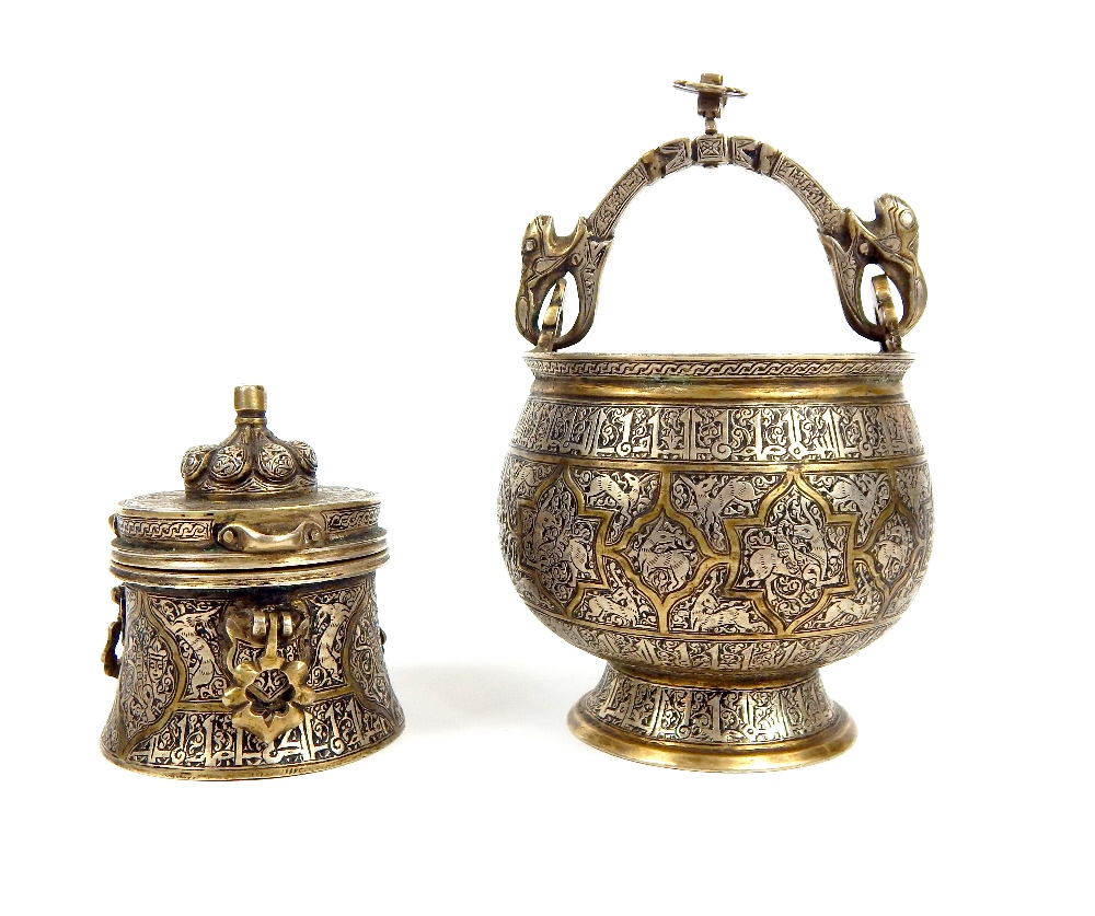 An Islamic silver three piece set - Image 19 of 21