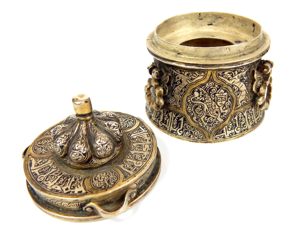 An Islamic silver three piece set - Image 13 of 21