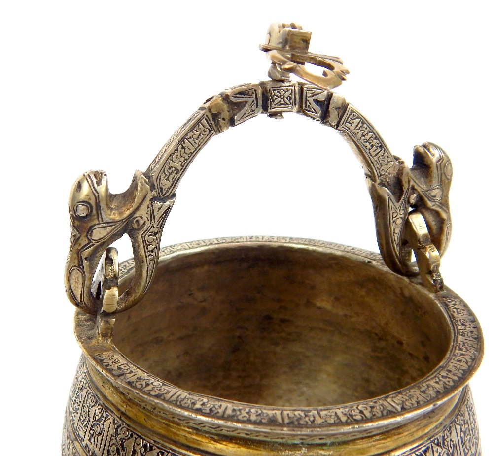 An Islamic silver three piece set - Image 14 of 21