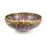 Japanese Satsuma bowl, early 20thC, trailing wisteria pattern, coiled dragon to centre, further