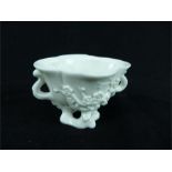 A Blanc de Chine Chinese porcelain cup