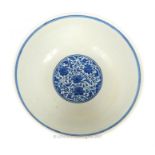 A Chinese blue and white porcelain Ming style porcelain bowl, the bowl decorated with lotus