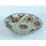 A 19th century Japanese Imari pattern bowl with crackle glaze; 20.6cm diameter together with a