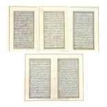 Three double sided 19th century miniature Arabic scripted sheets together with one in Farsi;