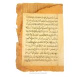 A 15th/16th century Persian manuscript written in Arabic; 33cm x 23cm.