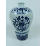 A Chinese blue and white mei ping vase