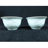 Pair of Chinese ogee shaped tea bowls