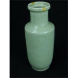 A Chinese celadon porcelain vase