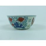 A Chinese doucai tea bowl