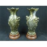 A pair of late 19th century Continental Aesthetic movement gilded spelter vases of Japanese taste