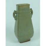 A Chinese celadon arrow head vase. 21.5 cm h