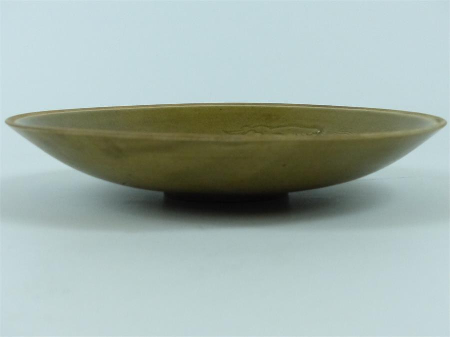 A Chinese Song style green glazed shallow dish - Image 2 of 2